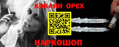 шишки Свободный