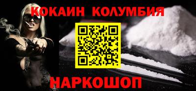 шишки Свободный