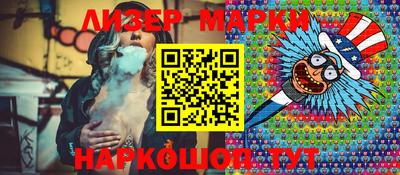 круглые Севастополь