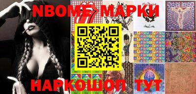 прущий лед Северобайкальск