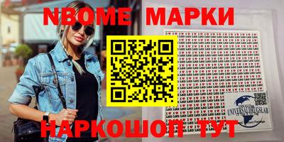 прущий лед Северобайкальск