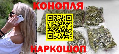 круглые Севастополь