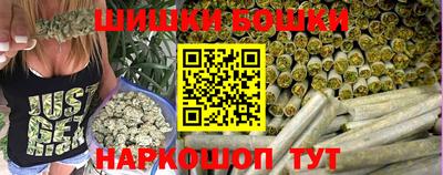 прущий лед Северобайкальск