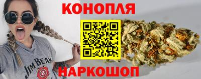 круглые Севастополь