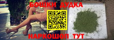 шишки Свободный