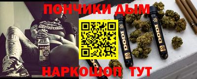 прущий лед Северобайкальск