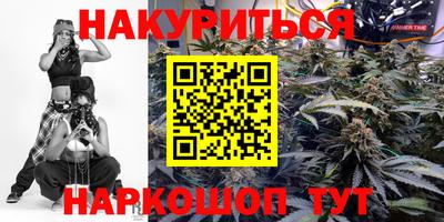 шишки Свободный