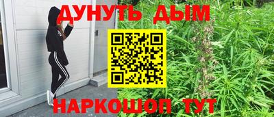 круглые Севастополь