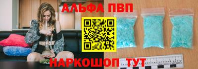 круглые Севастополь