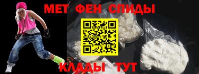 шишки Свободный