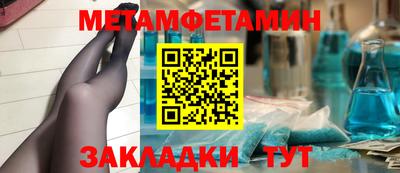 шишки Свободный