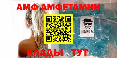 шишки Свободный