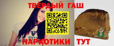прущий лед Северобайкальск