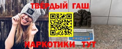 круглые Севастополь
