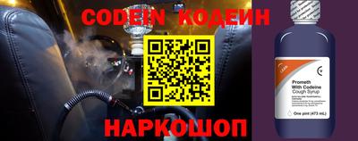 круглые Севастополь