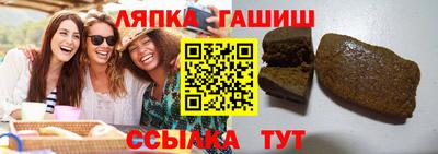 шишки Свободный